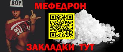 кокс Обь