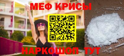 кокс Обь