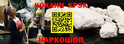 MDMA Обнинск