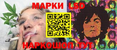 MDMA Обнинск