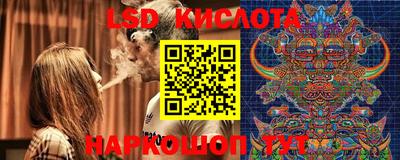 кокс Обь