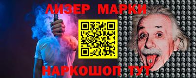 MDMA Обнинск
