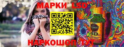 метадон Нягань