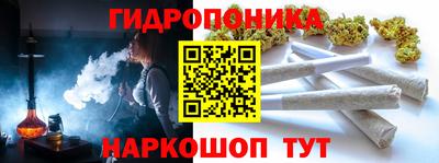 метадон Нягань