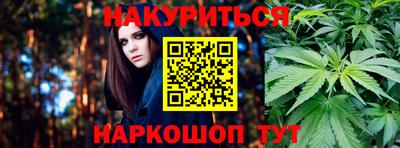 кокс Обь