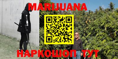 метадон Нягань