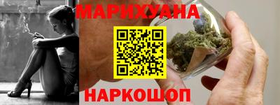 метадон Нягань