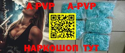 MDMA Обнинск