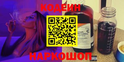 MDMA Обнинск