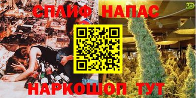 метадон Нягань