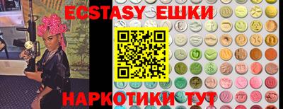 метадон Нягань