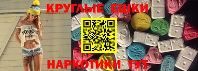 метадон Нягань