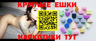 метадон Нягань