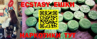 метадон Нягань