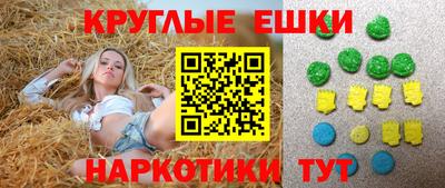 кокс Обь