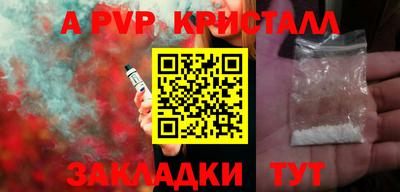 метадон Нягань