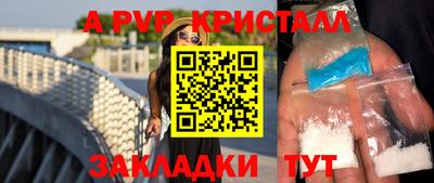 кокс Обь
