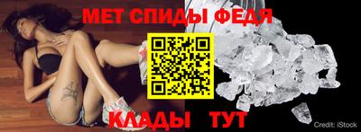 метадон Нягань