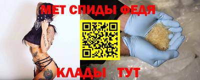 кокс Обь