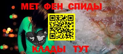 метадон Нягань
