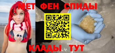 кокс Обь