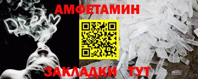 кокс Обь