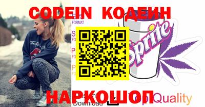 метадон Нягань
