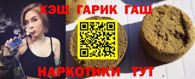 кокс Обь