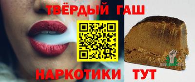 MDMA Обнинск