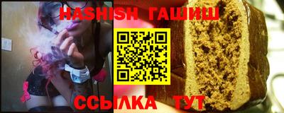 кокс Обь