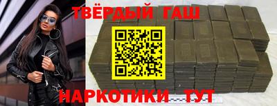 MDMA Обнинск