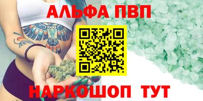 кокс Обь