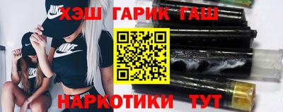 метадон Нягань