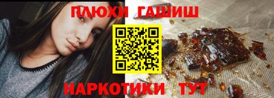 MDMA Обнинск