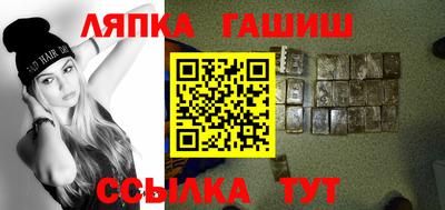кокс Обь