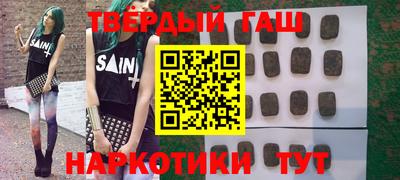 MDMA Обнинск