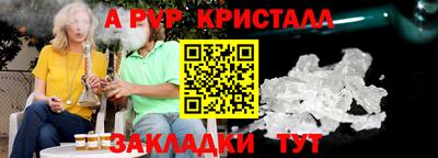 метадон Нягань