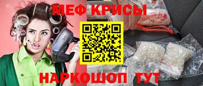 метадон Нягань